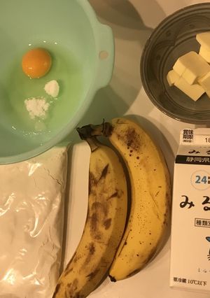 HCMでみんな大好き？バナナパンケーキ-レシピのメイン写真