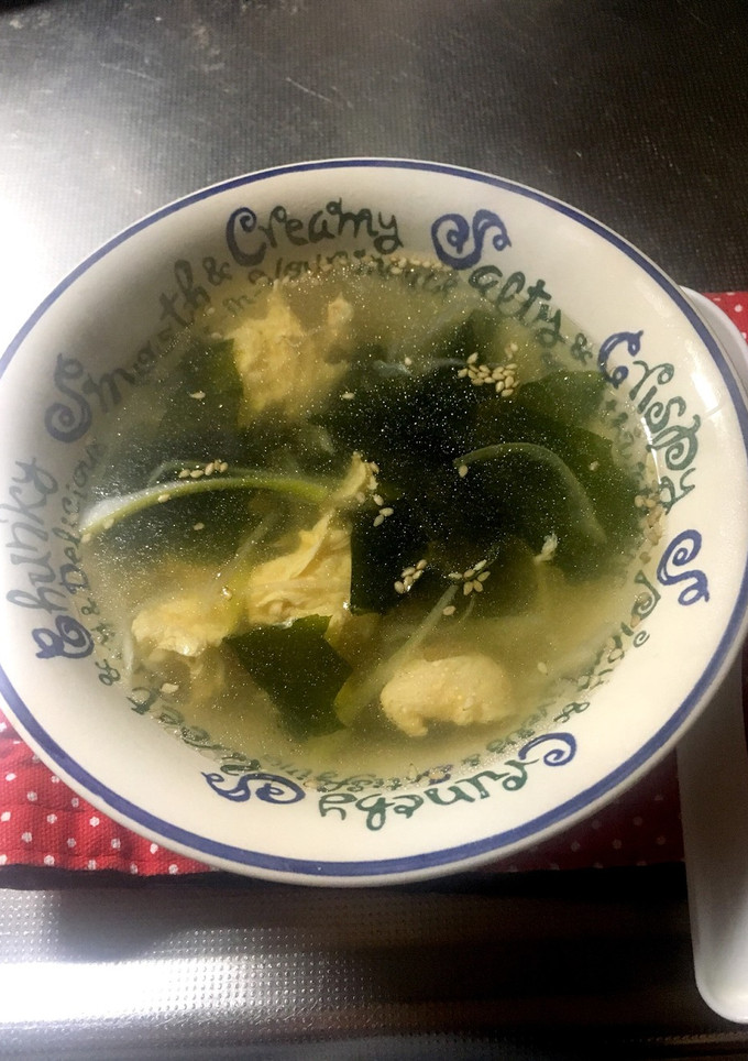 焼肉のお供のワカメスープ!-レシピのメイン写真