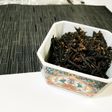 梅ひじきふりかけ お弁当にも