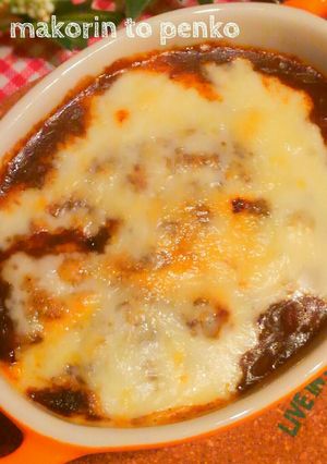ハヤシライスリメイク＊餅ハヤシグラタン-レシピのメイン写真