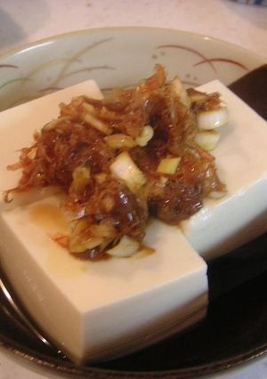 あったか湯豆腐☆柚子ネギたれ-レシピのメイン写真