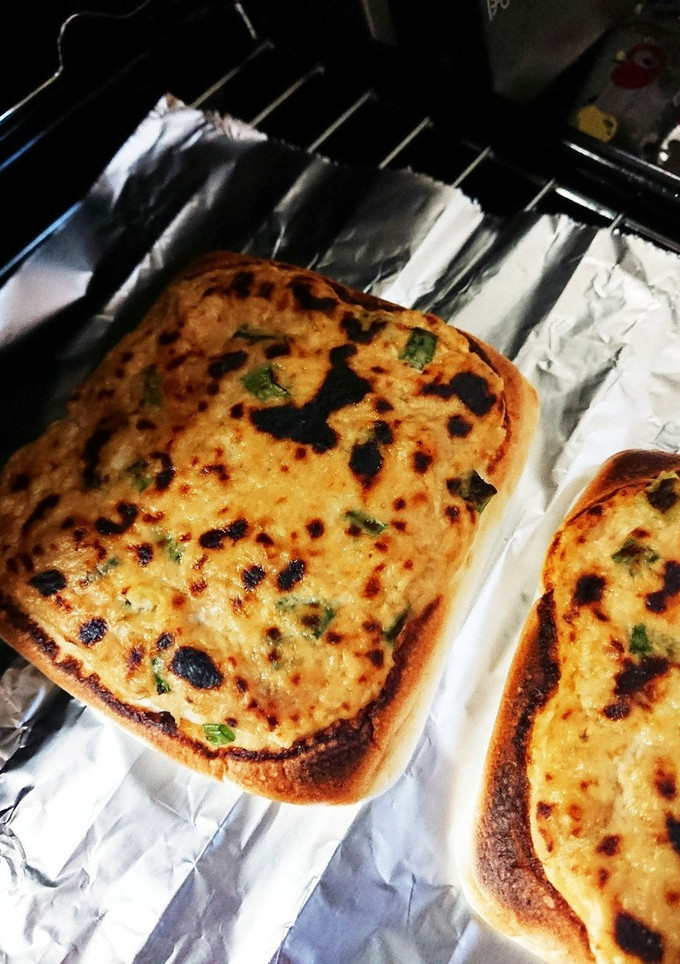 簡単♪はんぺんのツナマヨ味噌焼き-レシピのメイン写真