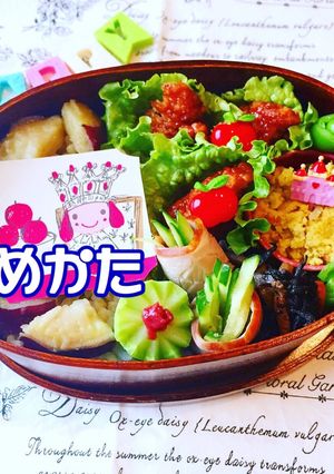 唐揚げ甘酢あん ハム巻き 紅茶ラベル弁当-レシピのメイン写真