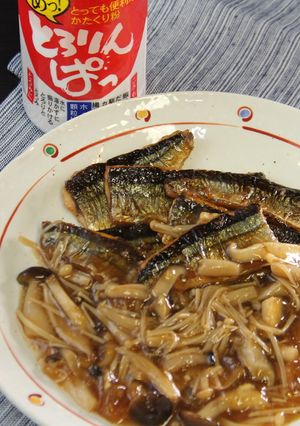 さんまの蒲焼　きのこあんかけ-レシピのメイン写真