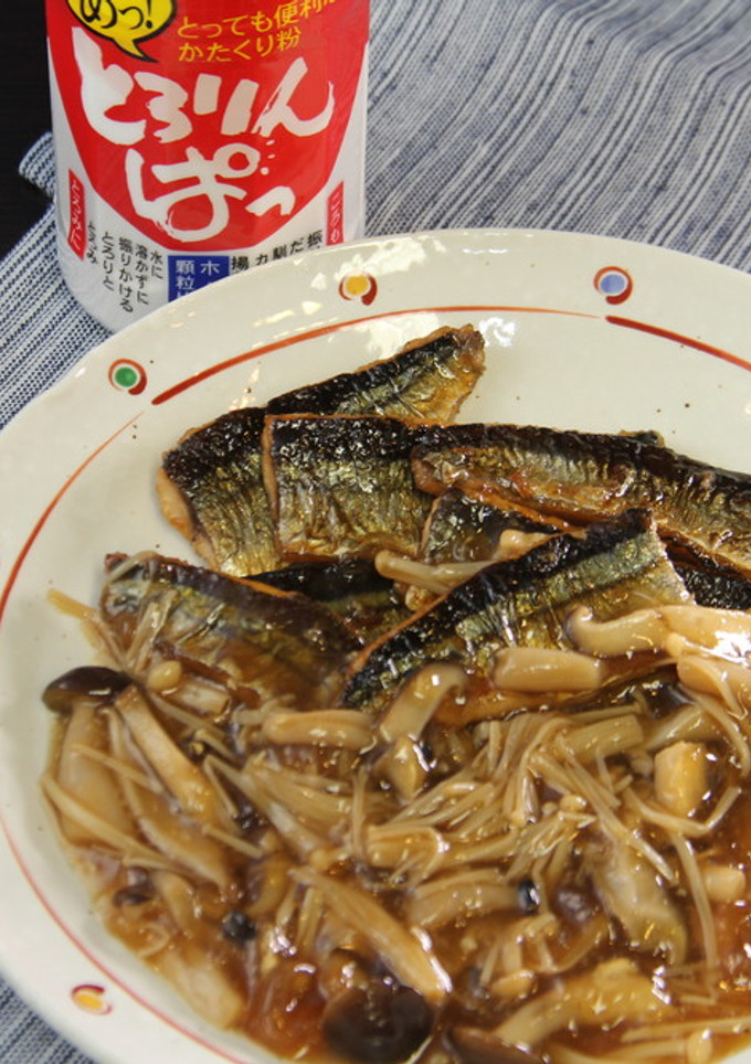 さんまの蒲焼　きのこあんかけ-レシピのメイン写真