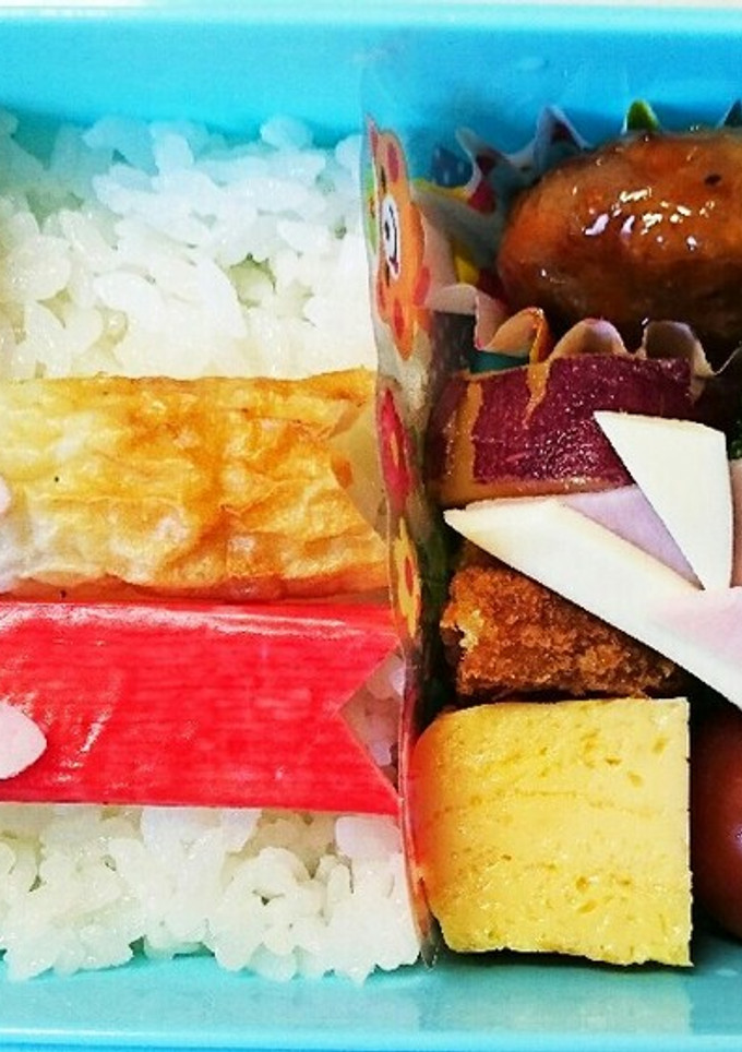 幼稚園 こいのぼりのお弁当-レシピのメイン写真