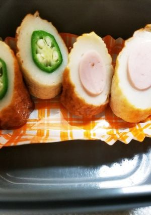 竹輪にオクラinお手軽弁当おかず-レシピのメイン写真