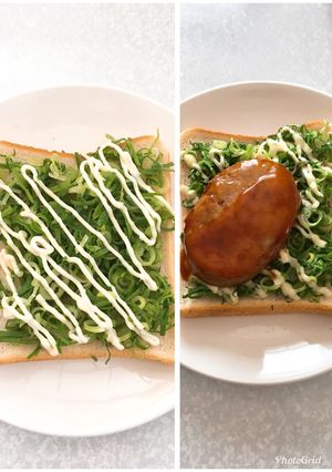 ねぎマヨ食パン-レシピのメイン写真