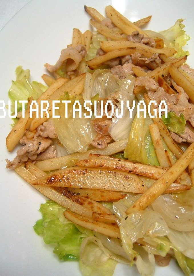 豚とレタスとおじゃが炒めもの-レシピのメイン写真