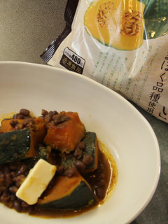 かぼちゃと小豆のバター煮-レシピのメイン写真