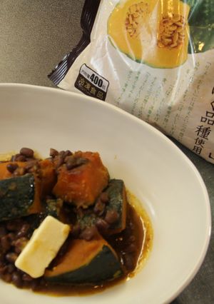 かぼちゃと小豆のバター煮-レシピのメイン写真