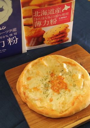 色々チーズのピザ-レシピのメイン写真