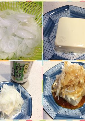 新玉ねぎサラダ-レシピのメイン写真