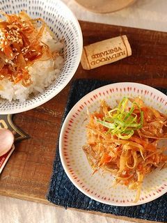 ピーラーで簡単♡ごぼうのオカカふりかけ-レシピのメイン写真