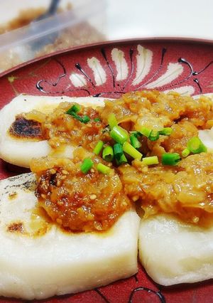 お餅に【常備菜ニンタマ味噌】-レシピのメイン写真