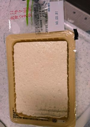 豆腐パック☆賢い開け方☆-レシピのメイン写真