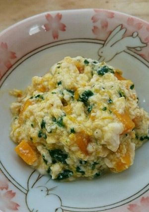 離乳食 かぼちゃとほうれん草の白和え-レシピのメイン写真