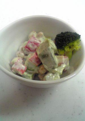 アボガド＆カニカマ 大豆丸ごとゴマサラダ-レシピのメイン写真