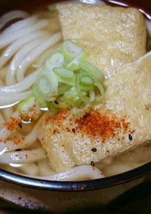 ほっこり(*´╰╯`๓)♬きつねうどん♪-レシピのメイン写真