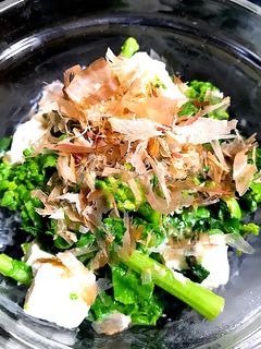 菜花とクリームチーズのポン酢和え-レシピのメイン写真