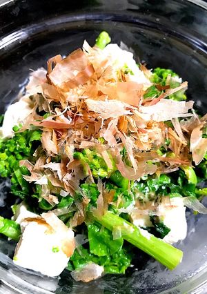 菜花とクリームチーズのポン酢和え-レシピのメイン写真