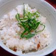 切り餅de梅しそおこわ✿