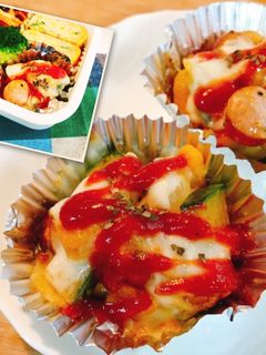 簡単お弁当♪カップで南瓜のマヨチーズ焼き-レシピのメイン写真