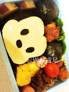 ミッキー キャラ弁 簡単♩-レシピのメイン写真
