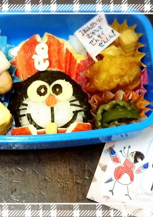 キャラ弁✳︎ドラえもん のび太の宝島-レシピのメイン写真