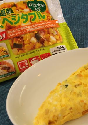 野菜いっぱいチーズオムレツ-レシピのメイン写真