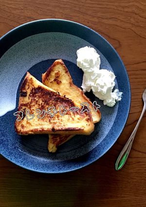 朝食に☆フレンチトースト-レシピのメイン写真
