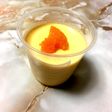 たんかんヨーグルトムース◎