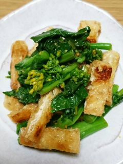 菜の花と油揚げのからし和え(*^^*)-レシピのメイン写真