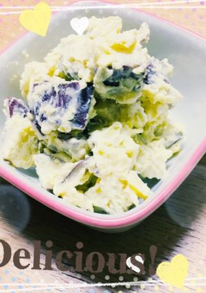 サツマイモのサラダ-レシピのメイン写真