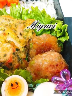 弁当にも♡余った餃子の種で餃子バーグ♡-レシピのメイン写真
