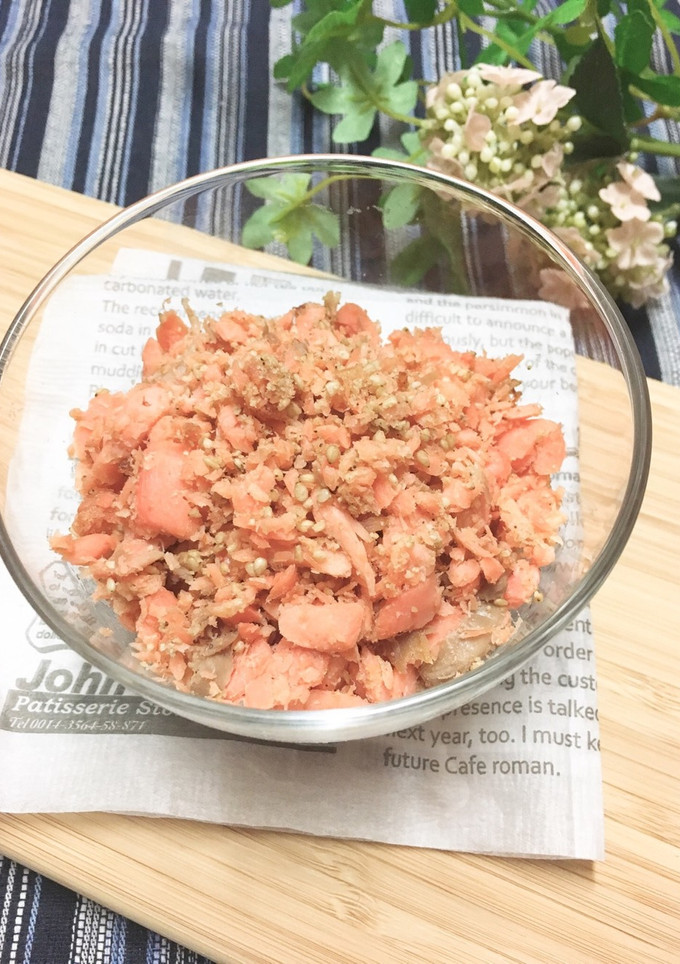 お弁当にも便利♡簡単しっとり鮭ふりかけ♡-レシピのメイン写真