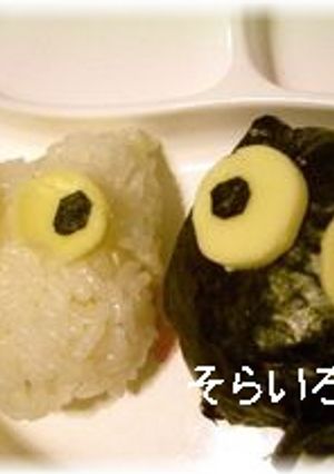 ☆キャラ弁☆小トトロ＆まっくろくろすけ-レシピのメイン写真
