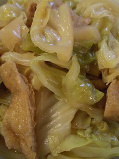 キャベツとおあげのくたくた煮-レシピのメイン写真