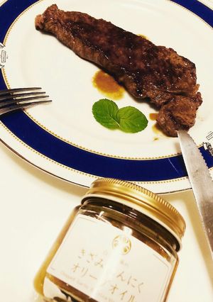 シンプル★簡単ステーキ-レシピのメイン写真