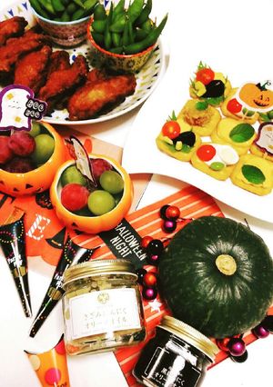 ハロウィンメニュー-レシピのメイン写真
