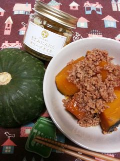 子供も喜ぶかぼちゃの煮物-レシピのメイン写真