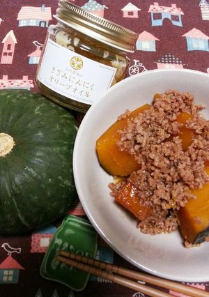 子供も喜ぶかぼちゃの煮物-レシピのメイン写真