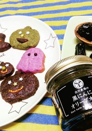 元気いっぱいクッキー-レシピのメイン写真