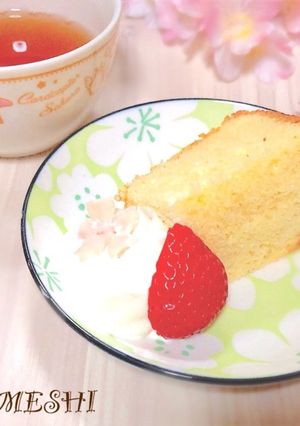 苺とふわふわシフォンケーキ【アニメ飯】-レシピのメイン写真