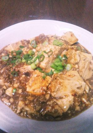 『お家で作れる本格中華①』麻婆豆腐-レシピのメイン写真