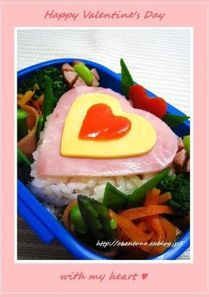 キャラ弁♪バレンタインのハート♪-レシピのメイン写真