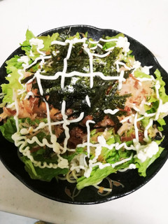 ☆サラダうどんならぬサラダパスタ☆-レシピのメイン写真