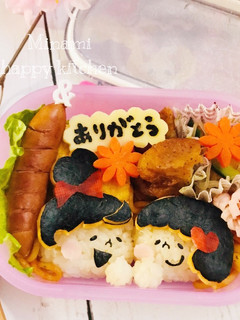 先生♡ありがとう♡キャラ弁-レシピのメイン写真