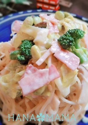 ベーコンとクリチ味噌♡野菜たっぷりパスタ-レシピのメイン写真