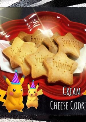 香りソルトdeガーリックチーズクッキー♪-レシピのメイン写真